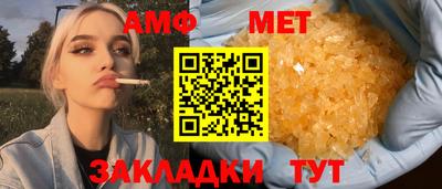 марихуана Гай