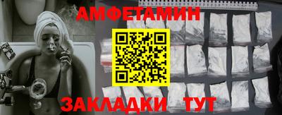 марихуана Гай