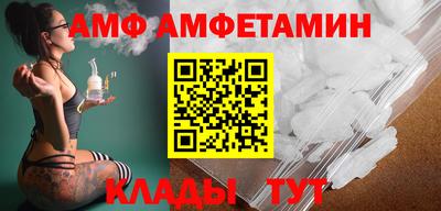 кокаин VHQ Беслан