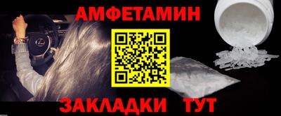 бошки Гатчина