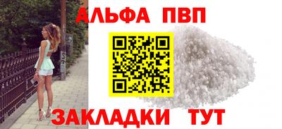 бошки Гатчина