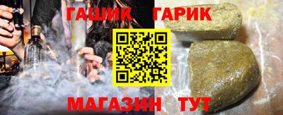 кокаин VHQ Беслан