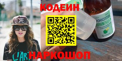 бошки Гатчина