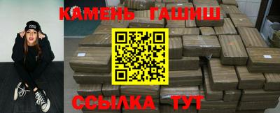 PSILOCYBIN Берёзовский