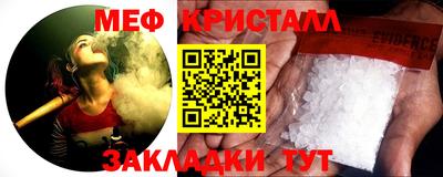 марихуана Гай