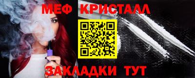 PSILOCYBIN Берёзовский