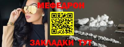 бошки Гатчина