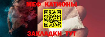 ешки Гагарин