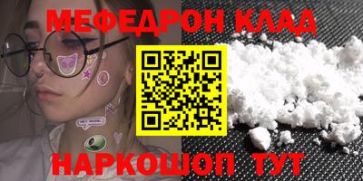 бошки Гатчина