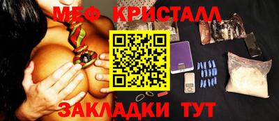 ешки Гагарин