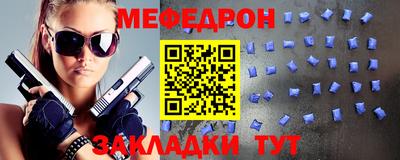 бошки Гатчина