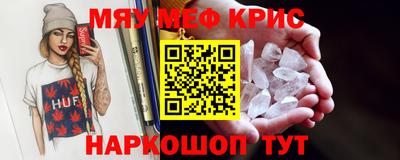 бошки Гатчина