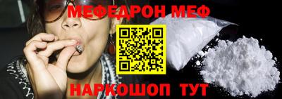 PSILOCYBIN Берёзовский